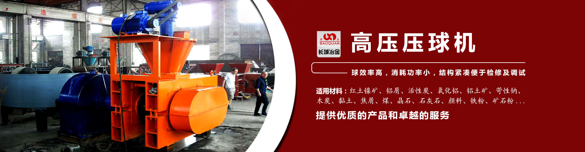 趣购彩登录网址